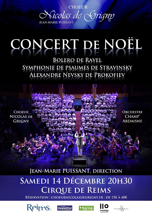 Concert de Noël