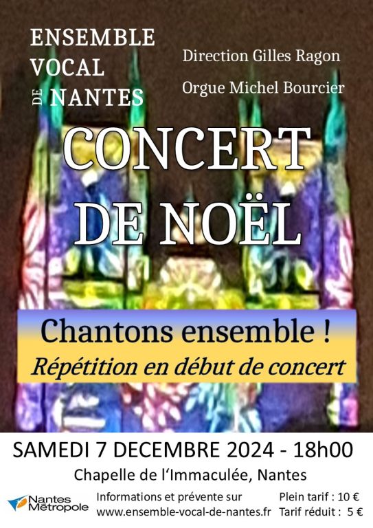 CONCERT DE NOËL