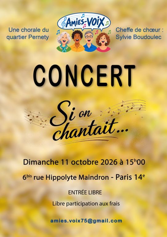 Concert de rentrée